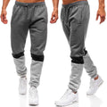 Men's Trendy Sports Pants with Fashion Stitching Design